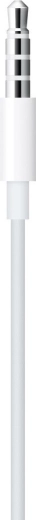 Amplia compatibilidad gracias al jack de 3,5 mm