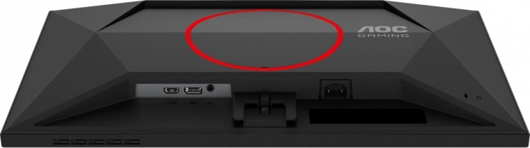 Fast IPS con HDR10: colores y contraste que atrapan