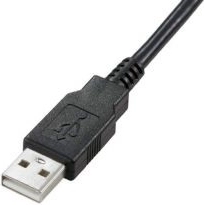 Sonido digital limpio a través de USB
