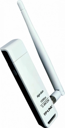 Señal potente gracias a la antena de alta ganancia de 4 dBi